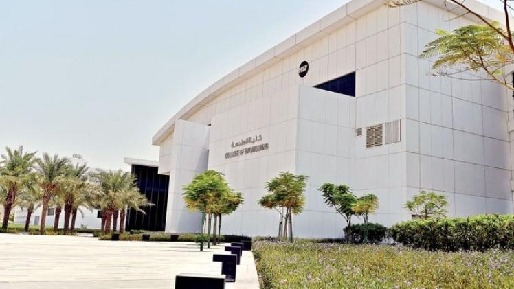 كلية الهندسة بجامعة قطر