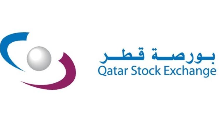 شعار بورصة قطر