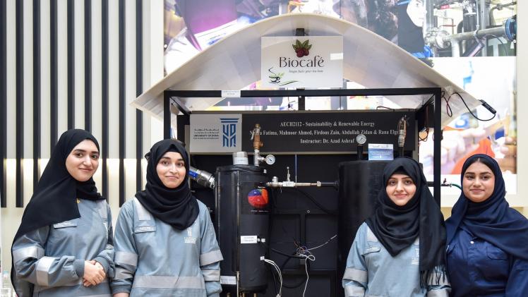 جانب من الفعالية