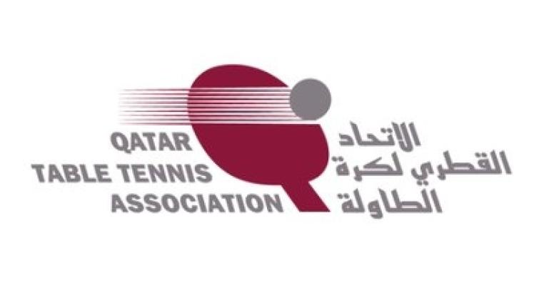 شعار الاتحاد القطري للكرة الطاولة