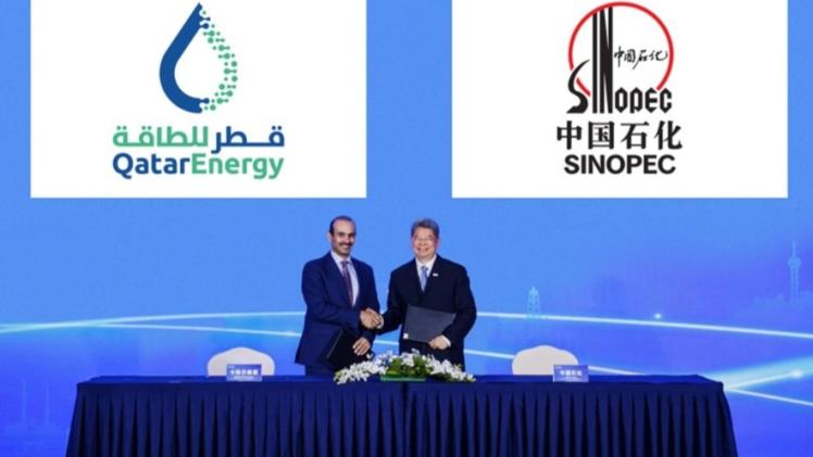 جانب من توقيع الاتفاقية