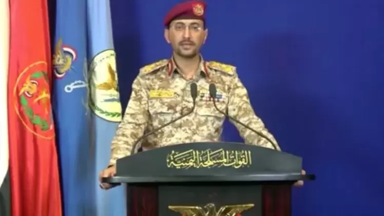 المتحدث العسكري باسم "الحوثيين" يحيى سريع