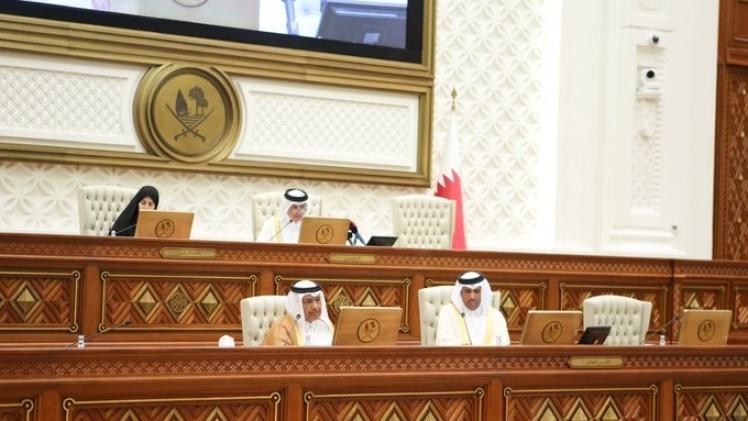 مجلس الشورى