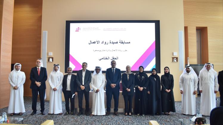 جانب من المسابقة