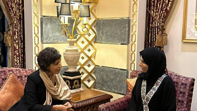 جانب من الاجتماع