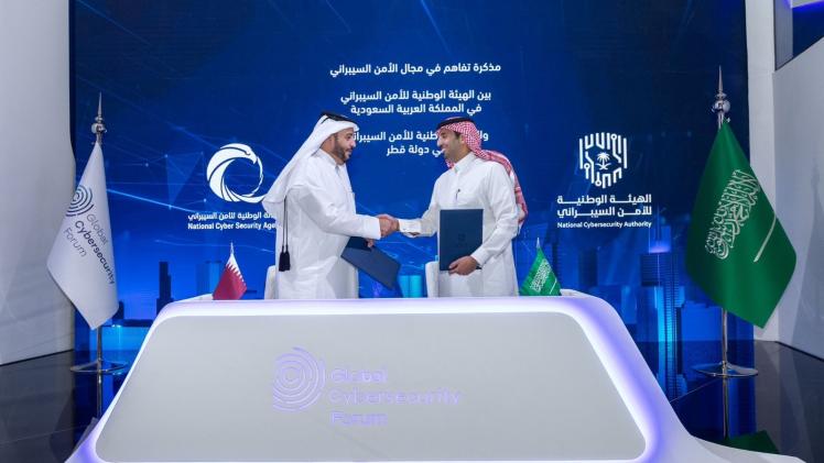 جانب من توقيع مذكرة التفاهم