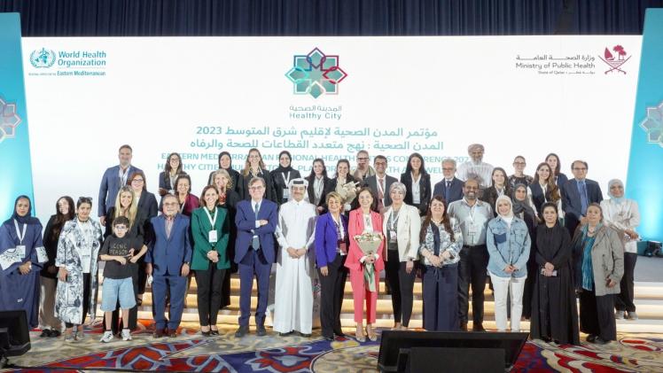 جانب من المؤتمر