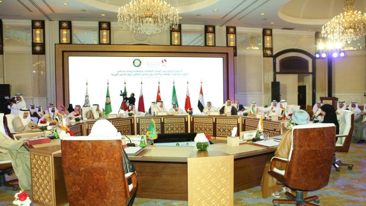 جانب من الاجتماع