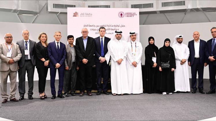 جانب من إعلان توقيع مذكرة التفاهم