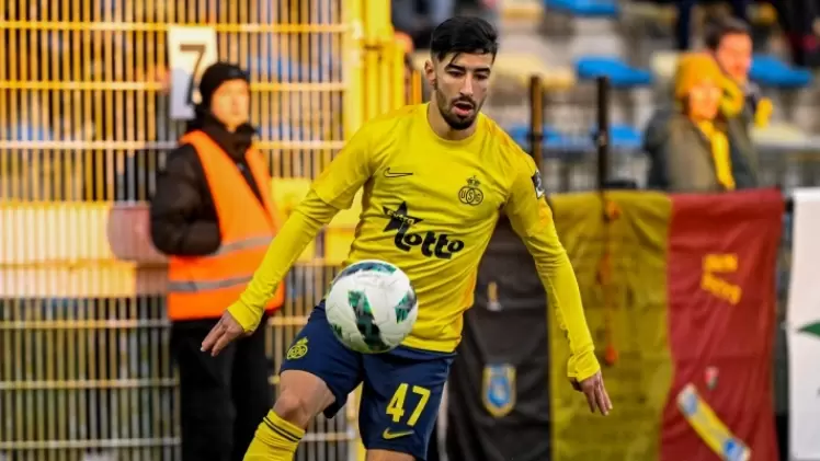 الجزائري محمد الأمين عمورة