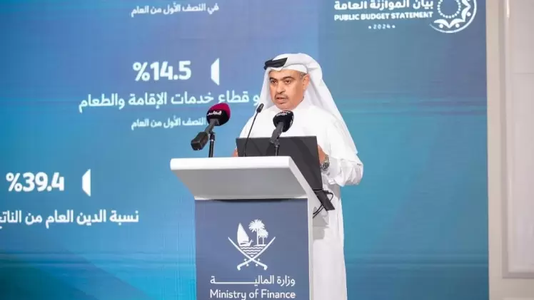 سعادة السيد علي بن أحمد الكواري وزير المالية