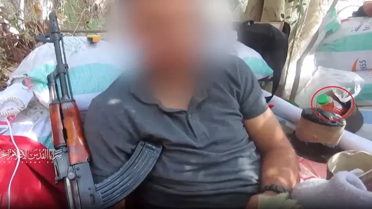 الفيديو الذي نشرته سرايا القدس