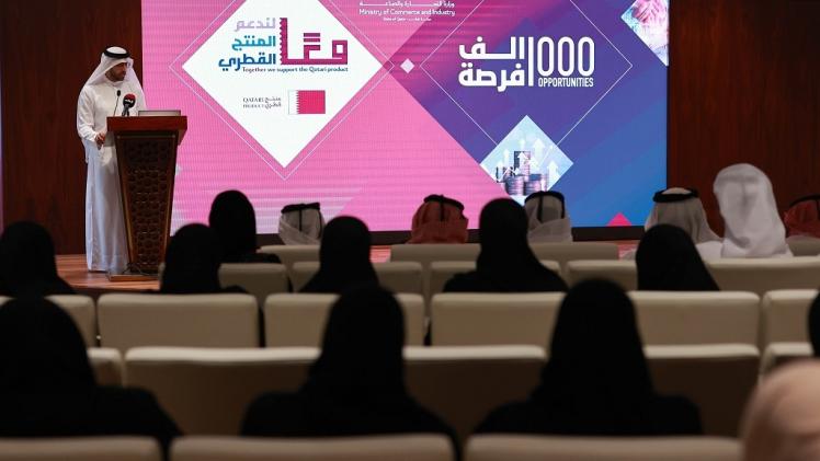 جانب من حفل التكريم