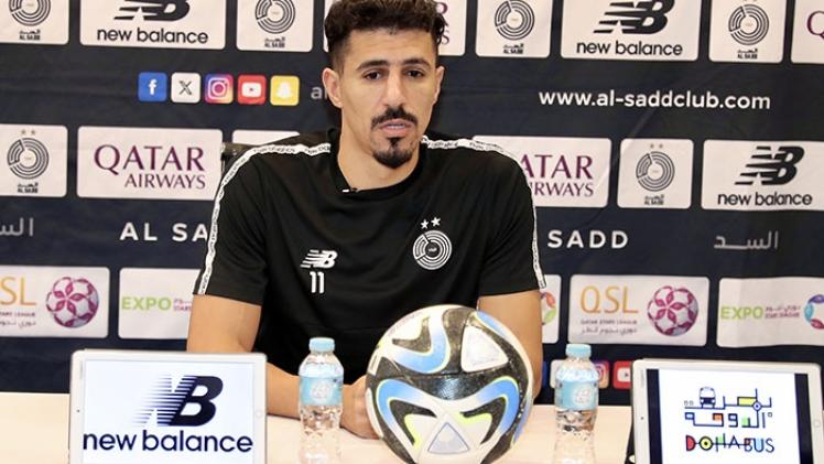 بغداد بونجاح