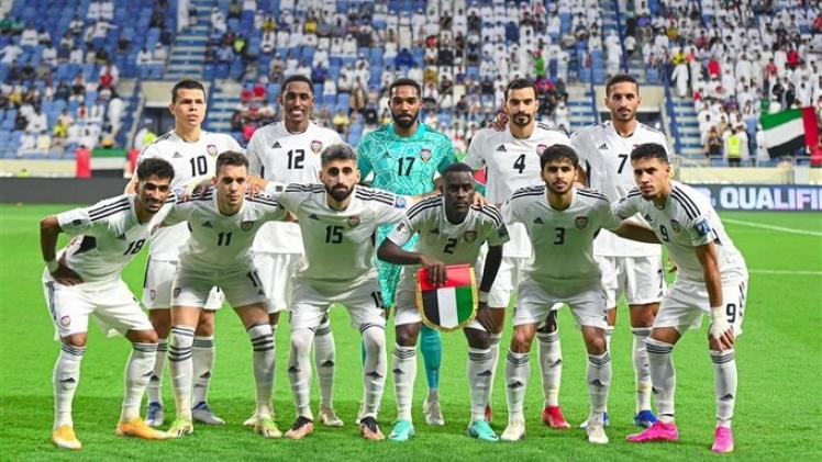 منتخب الإمارات