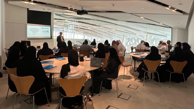 جانب من الدورة