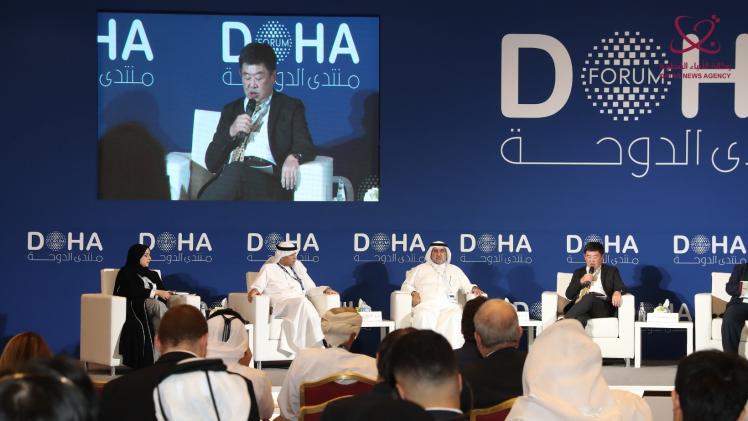 جانب من الجلسة