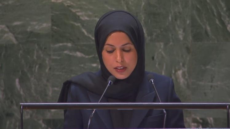 سعادة الشيخة علياء أحمد بن سيف آل ثاني المندوب الدائم لدولة قطر لدى الأمم المتحدة