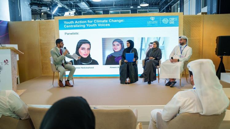 جانب من الحلقة النقاشية