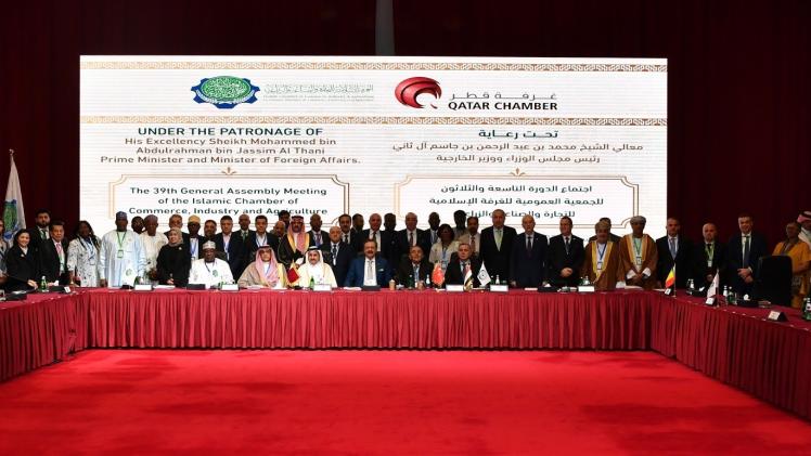 جانب من اجتماع الجمعية العمومية