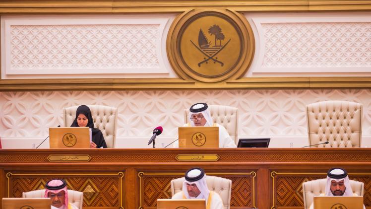 المنصة الرئيسية برئاسة سعادة السيد حسن بن عبدالله الغانم رئيس المجلس