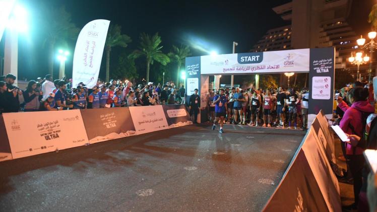 سباق "التراماراثون قطر"