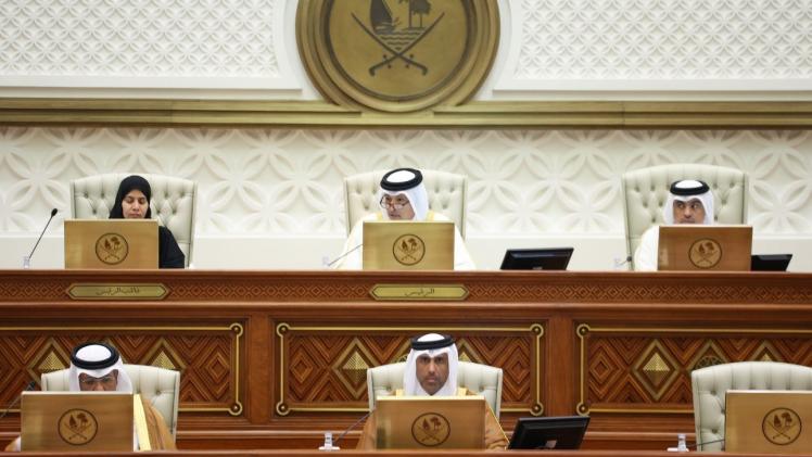 مجلس الشورى