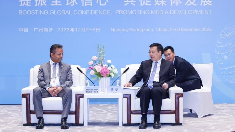 جانب من جلسات القمة