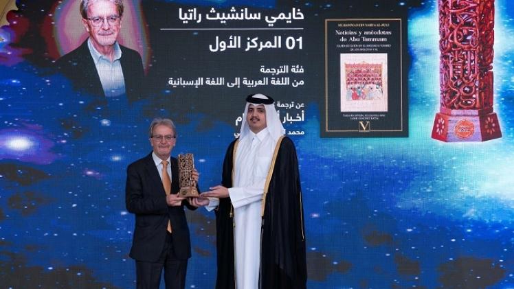 جانب من تكريم الفائزين