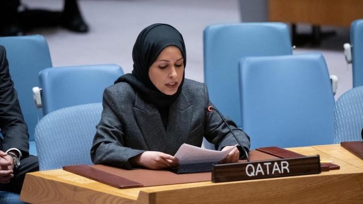 سعادة الشيخة علياء أحمد بن سيف آل ثاني