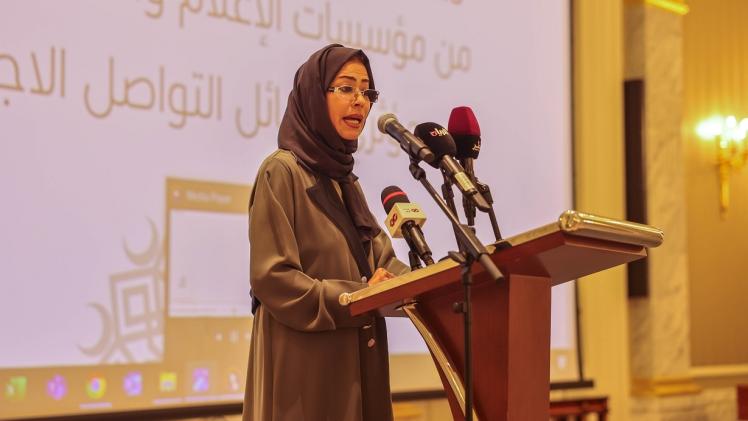 الدكتورة إلهام بدر