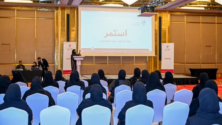 جانب من إحدى جلسات ورش العمل