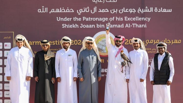 جانب من المهرجان