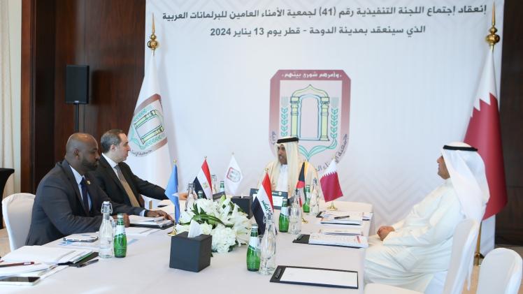 جانب من الاجتماع