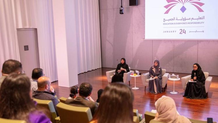 جانب من الاحتفال