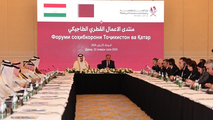 جانب من المنتدى