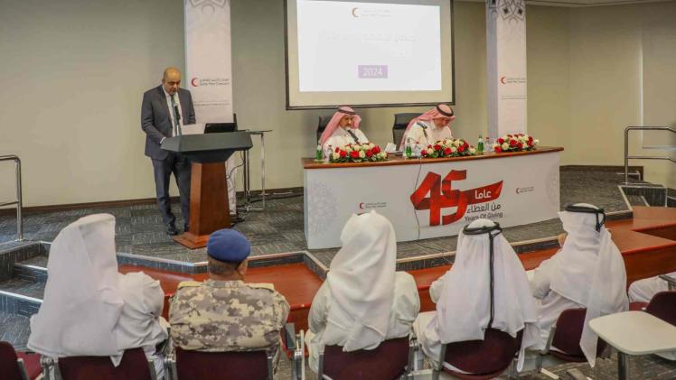 جانب من الاجتماع