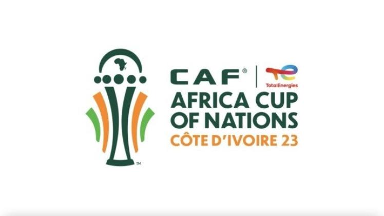 كأس أمم إفريقيا 2023