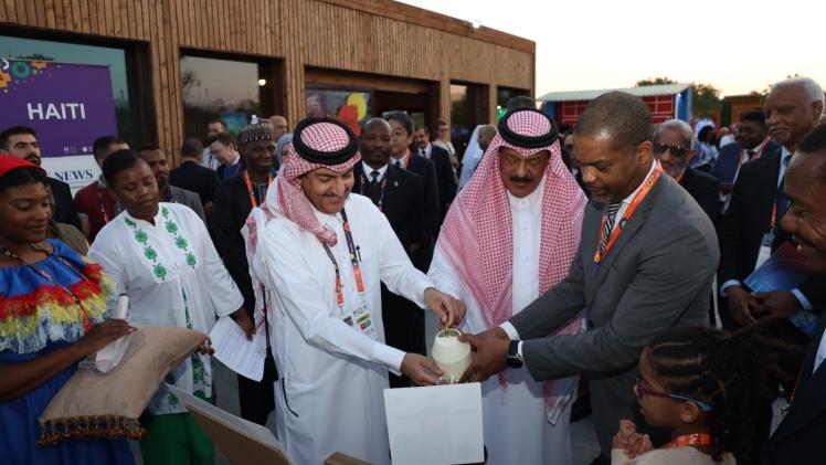 جانب من التدشين