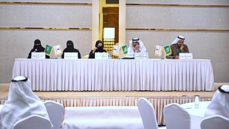 جانب من المؤتمر