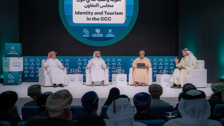 جانب من المنتدى