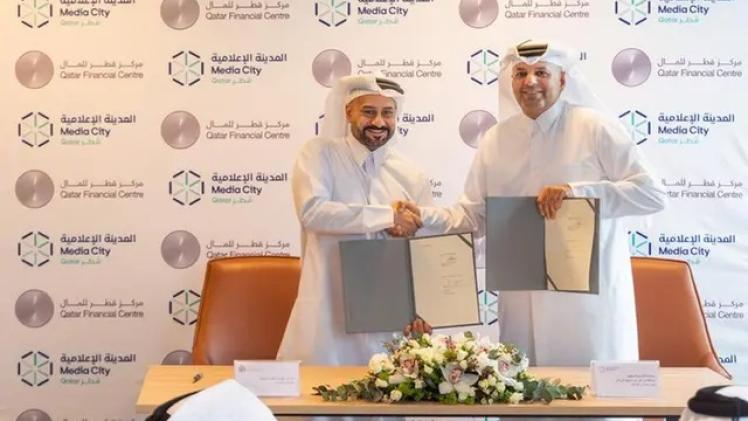 جانب من توقيع مذكرة التفاهم