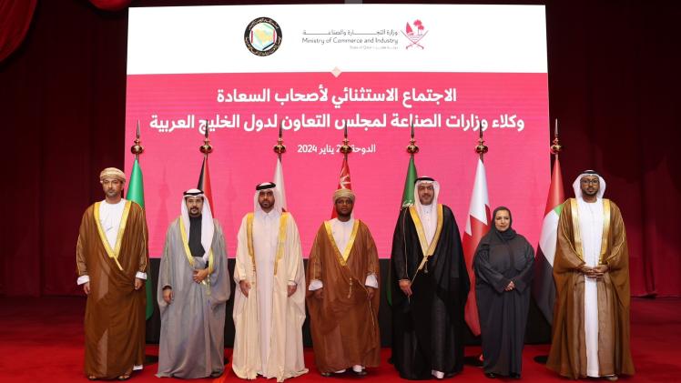 جانب من الاجتماع