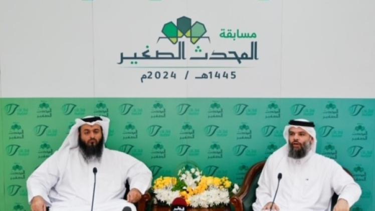 جانب من مسابقة "المحدث الصغير"