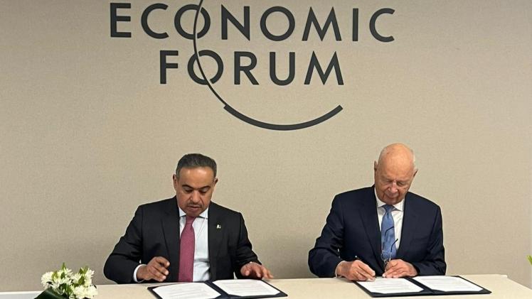 جانب من توقيع الاتفاقية