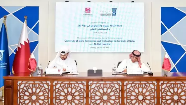 جانب من توقيع مذكرة التفاهم