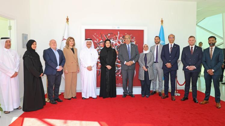 جانب من تدشين لوحة “لتعارفوا”