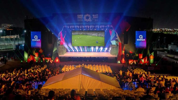 منطقة المشجعين بإكسبو الدوحة