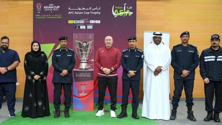 صورة جماعية