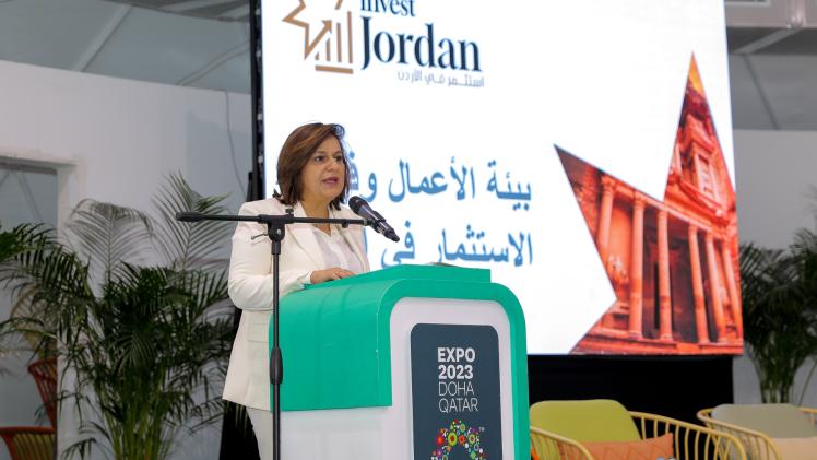 سعادة السيدة خلود السقاف وزيرة الاستثمار الأردنية